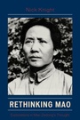Cover: Rethinking Mao - Lexington Books