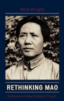 Cover: Rethinking Mao - Lexington Books