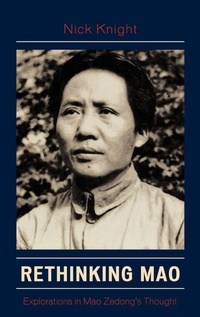 Enlarge image Cover: Rethinking Mao - Lexington Books