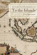 Cover: To the Islands - Lexington Books