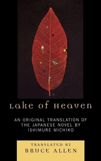 Enlarge image Cover: Lake of Heaven - Lexington Books