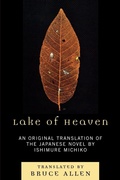 Cover: Lake of Heaven - Lexington Books