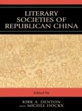 Cover: Literary Societies Of Republican China - Lexington Books