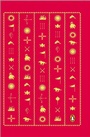 Cover: The Mahabharata - Penguin