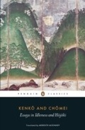 Cover: Essays in Idleness - Penguin Books Ltd