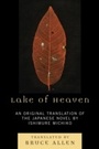 Cover: Lake of Heaven - Lexington Books