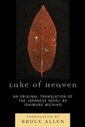Cover: Lake of Heaven - Lexington Books