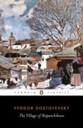 Cover: The Village of Stepanchikovo - Penguin Books Ltd