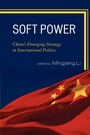 Cover: Soft Power - Lexington Books