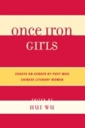 Cover: Once Iron Girls - Lexington Books
