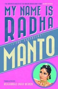 Cover: My Name Is Radha: The Essential Manto - Penguin Books India Pvt Ltd