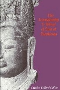 Enlarge image Cover: The Iconography and Ritual of Siva at Elephanta - State University of New York Press