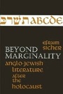 Cover: Beyond Marginality - State University of New York Press