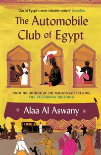 Abbildung von: The Automobile Club of Egypt - Canongate Books