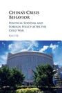 Cover: China's Crisis Behavior - Cambridge University Press