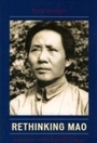 Cover: Rethinking Mao - Lexington Books