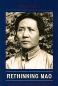 Cover: Rethinking Mao - Lexington Books