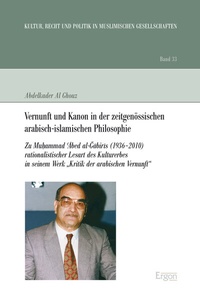 Abbildung von: Vernunft und Kanon in der zeitgenössischen arabisch-islamischen Philosophie - Ergon