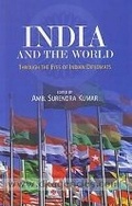 Cover: India & the World - Wisdom Tree