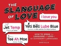 Cover: Slanguage of Love - Simon + Schuster LLC