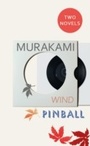 Cover: Wind/ Pinball - Vintage Digital