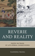 Cover: Reverie and Reality - Lexington Books
