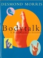 Cover: Bodytalk - Vintage Digital