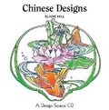Cover: CDROM: Chinese Designs - Search Press Ltd