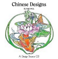 Enlarge image Cover: CDROM: Chinese Designs - Search Press Ltd