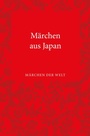 Bild: M&auml;rchen aus Japan - Fischer Taschenbuch