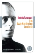 Bild: Bahnhofskonzert - S. Fischer