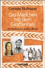 Cover: Das Mädchen mit dem Giraffenhals - Knaur