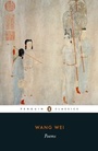 Cover: Poems - Penguin Books Ltd