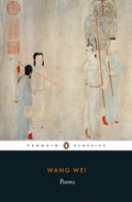 Cover: Poems - Penguin Books Ltd
