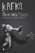 Cover: The Great Wall of China - Penguin Books Ltd
