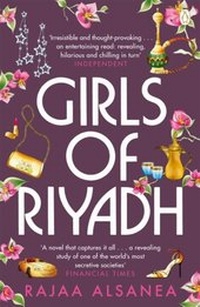 Enlarge image Cover: Girls of Riyadh - Penguin Books Ltd