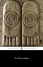 Cover: The Dhammapada - Penguin Books Ltd