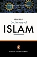 Cover: The Penguin Dictionary of Islam - Penguin Books Ltd