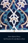 Cover: Islamic Mystical Poetry - Penguin Books Ltd