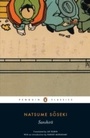 Cover: Sanshiro - Penguin Books Ltd