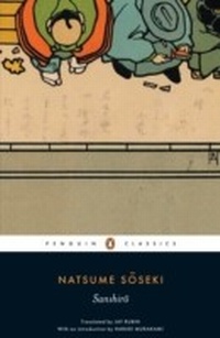 Abbildung von: Sanshiro - Penguin Books Ltd