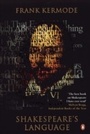 Cover: Shakespeare's Language - Penguin Books Ltd