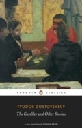 Cover: The Gambler and Other Stories - Penguin Books Ltd