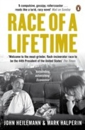 Cover: Race of a Lifetime - Penguin Books Ltd