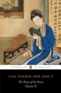 Cover: The Story of the Stone (Volume IV) - Penguin Books Ltd