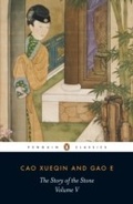 Cover: The Story of the Stone (Volume V) - Penguin Books Ltd