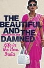 Cover: The Beautiful and the Damned - Penguin Books Ltd