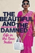 Cover: The Beautiful and the Damned - Penguin Books Ltd