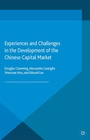 Cover: Experiences and Challenges in the Development of the Chinese Capital Market - Palgrave Macmillan
