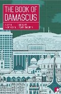Cover: The Book of Damascus - Comma Press